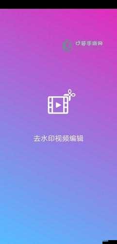 蜜芽TV跳转接口点击进入在线观看：提供便捷流畅的视频体验