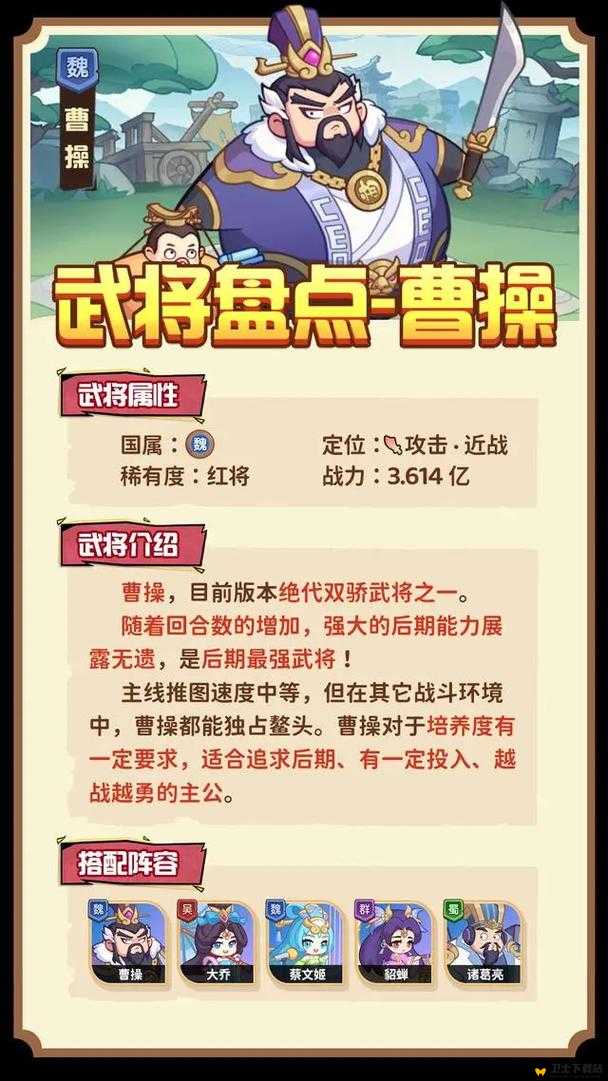 大主公新手必看游戏技巧