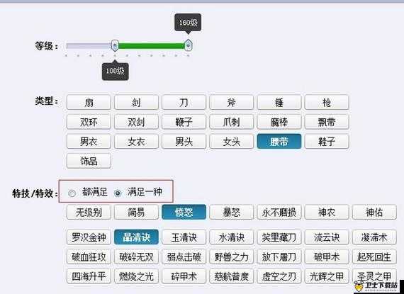 新手玩家必看，全面解析西游邀请码获取与使用详细攻略