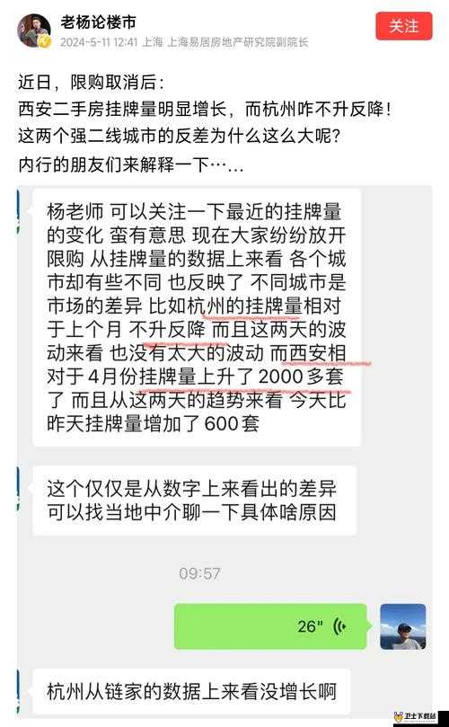 91 精产国品一二三产区区别在：不同产区的特点与差异